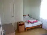 Номер Стандарт