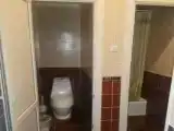 Номер Эконом