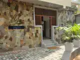 Номер Эконом