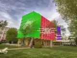 Номер Эконом