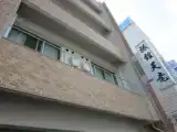 Run of House