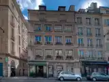 Номер Эконом