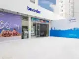 Апартаменты
