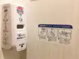Кровать в общем номере