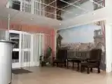 Номер Эконом