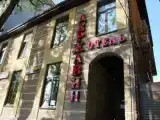 Run of House