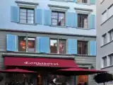 Номер Стандарт