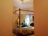 Номер Superior