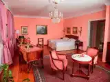 Люкс