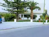 Run of House