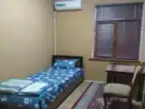 Номер Эконом