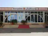 Run of House