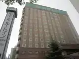 Run of House