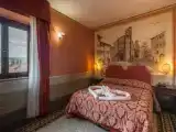 Люкс