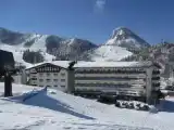 Номер Эконом