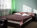 Полулюкс