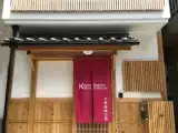 Run of House