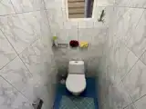Номер Эконом