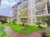 Семейный номер Premier