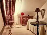 Номер Эконом