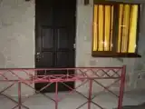 Номер Эконом