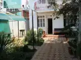 Номер Стандарт