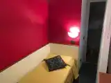 Номер Эконом