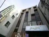 Номер Executive