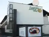 Люкс