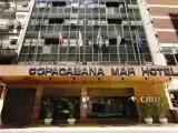 Кровать в общем номере