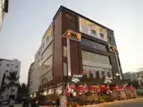 Номер Стандарт