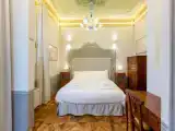Люкс