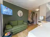 Студия