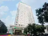 Номер Эконом
