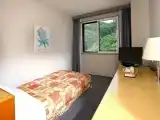 Номер Эконом