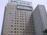 Семейный номер Стандарт