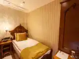 Номер Эконом
