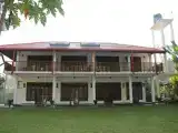 Run of House
