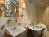 Люкс