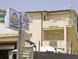Кровать в общем номере