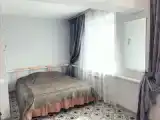 Люкс