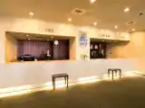 Run of House