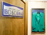 Номер Deluxe