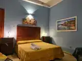 Номер Эконом