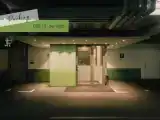 Run of House