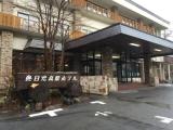 Одноместный номер Стандарт