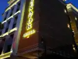 Трёхместный номер Стандарт