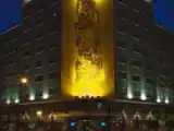 Номер Premier