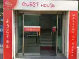Run of House