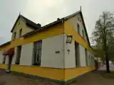 Номер Стандарт